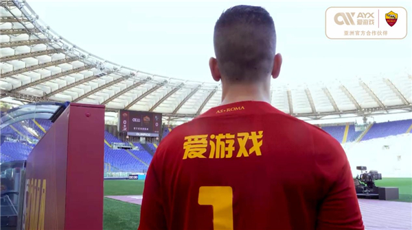 史悠久的俱